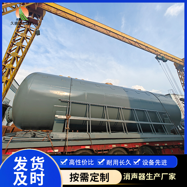 海淀除氧器的加热方式有哪些？