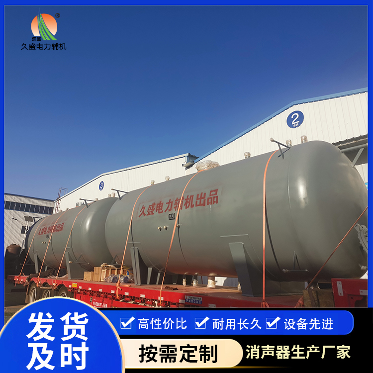海淀如何提高除氧器工作效率？